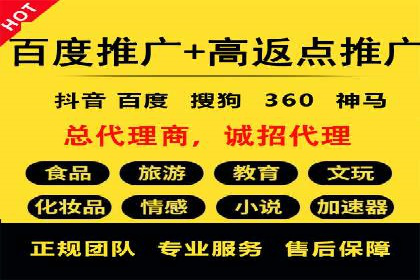 知乎信息流投放技巧：提升广告效果